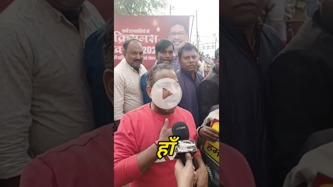 भाजपा नेता आशुतोष कुमार के समर्थकों में है काफी गुस्सा।#Viralvideo #Devghar #Ashutoshkumar