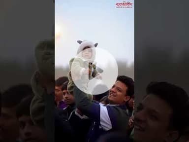 Mahakouthig Noida 2025 #folksong #uttarakhandculture #garhwalicomedy #garhwalisong