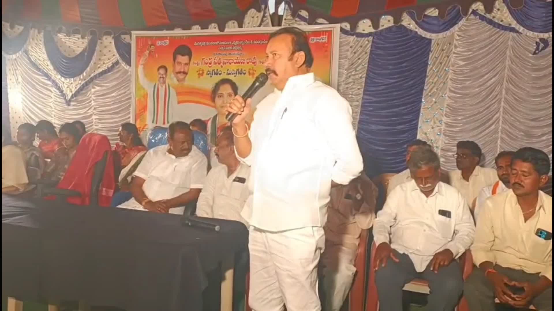 మొగుళ్లపల్లి: ప్రజల నమ్మకానికి అనుగుణంగా పనిచేయాలి : కె ఎస్ ఆర్ ట్రస్ట్ చైర్మన్, కాంగ్రెస్ పార్టీ రాష్ట్ర నాయకులు రామ్ నర్సింహారెడ్డి