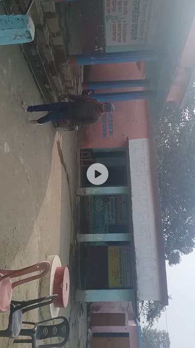 @samrat Chaudhary
@shivamsudhanshu dm# do nirmali