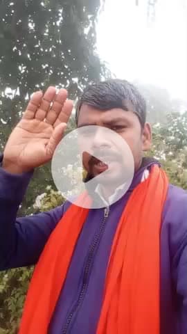 धनवार में # कोहरा#ही कोहरा