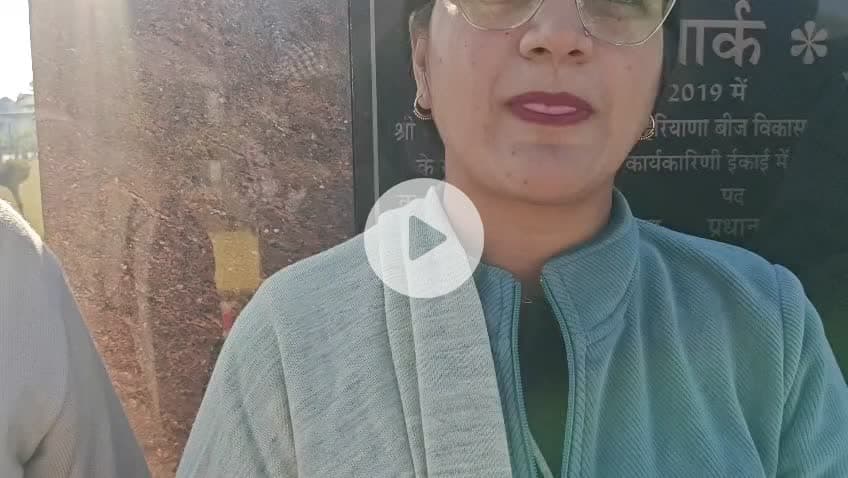 1.90 करोड़ रुपए की लागत से बनेगी ऐलनाबाद में ई-लाइब्रेरी। श्रद्धेय अटल जी को शत् शत् नमन🙏 #AtalSmritiVarsh #Ellenabad