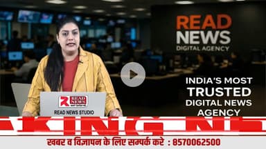 भ्रष्टाचार के खिलाफ आवाज़ उठाइए — गुप्त सूचना दें, सच सामने लाएँ
#भ्रष्टाचार_के_खिलाफ
#सच_की_आवाज़