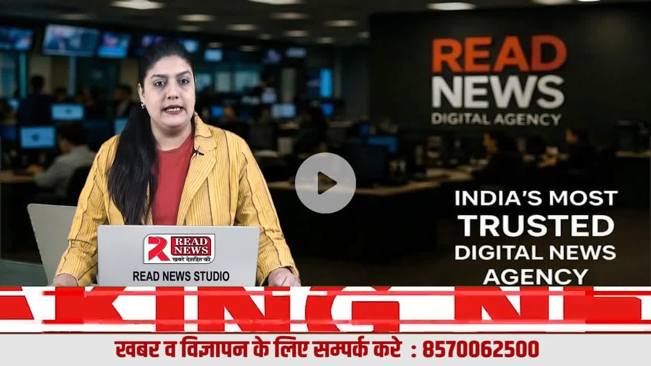 भ्रष्टाचार के खिलाफ आवाज़ उठाइए — गुप्त सूचना दें, सच सामने लाएँ

#भ्रष्टाचार_के_खिलाफ
#सच_की_आवाज़
