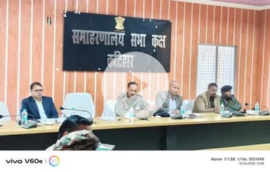 कटिहार में अग्निवीर भर्ती रैली की तैयारी पर समीक्षा बैठक, 02 फरवरी से अग्निवीर भर्ती रैली, तैयारियों की हुई समीक्षा