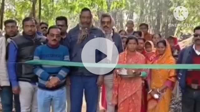 কোতুলপুর: গোপীনাথপুর অঞ্চলে আমাদের পাড়া আমাদের সমাধানের কর্মসূচির রাস্তার উদ্বোধন করলেন ব্লক সভাপতি