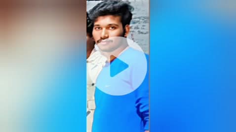 வத்திராயிருப்பு: வத்திராயிருப்பு அருகே மாவுக்கு தெப்பக்குளத்தில் குளிக்க சென்ற கல்லூரி மாணவர் நீரில் மூழ்கி பணி