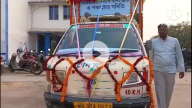 ভগবানপুর ২: সার্বিক উন্নয়ন ও বাংলার বাড়ি প্রকল্পের উন্নয়নি প্রচার ট্যাবলো উদ্বোধনে পঞ্চায়েত সমিতির সভাপতি বিকাশ চন্দ্র বেজ