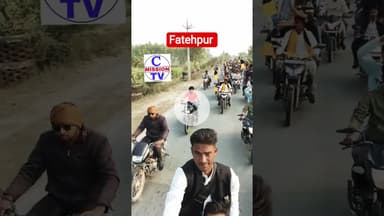 महाराजा बिजली पासी जयंती सुहेलदेव आर्मी जनपद फतेहपुर द्वारा #pasisamaj #viralshorts #trending