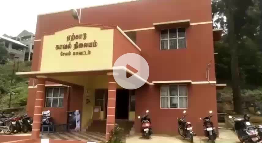 ஏற்காடு: ஏற்காடு எட்டாவது கொண்டை ஊசி வளைவின் போராட்டத்தில் ஈடுபட்ட நாம் தமிழர் கட்சியினர் 13 பேர் மீது இன்று வழக்குப்பதிவு விசாரணை