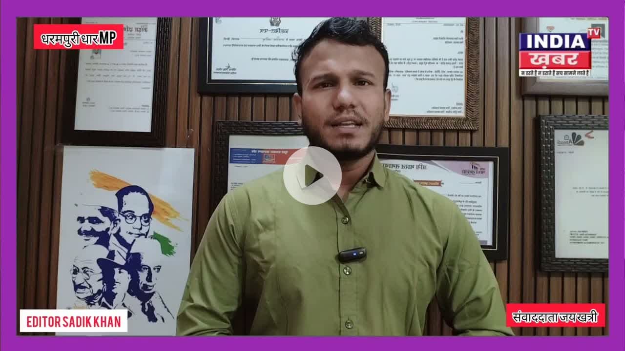 धरमपुरी में नर्मदा किनारे रेत का आतंक | धार्मिक आस्था केंद्र पर अवैध खनन | प्रशासन मौन #Dharampuri