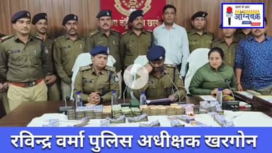 #khargone बेड़िया में सुनार को विश्वास में ले खरीदा सोना, नकली बेचा, लिए पैसे, हुए फरार। #munnakhan