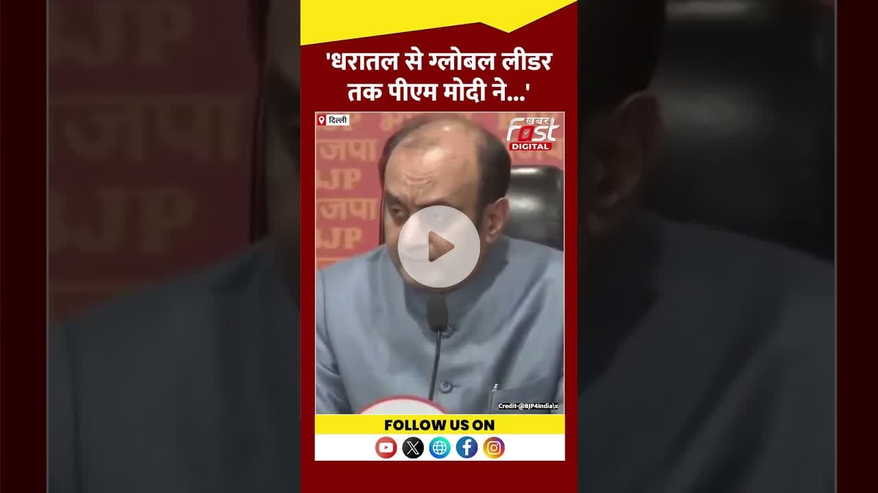 PM Modi को लेकर Sudhanshu Trivedi ने कही बड़ी बात #shorts #ytshots #viralvideo
