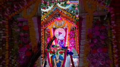 बावलिया बाबा मंदिर में हजारों की तादाद में उमड़ी श्रद्धालुओं की भारी भीड़ #chirawa #bawaliyababa