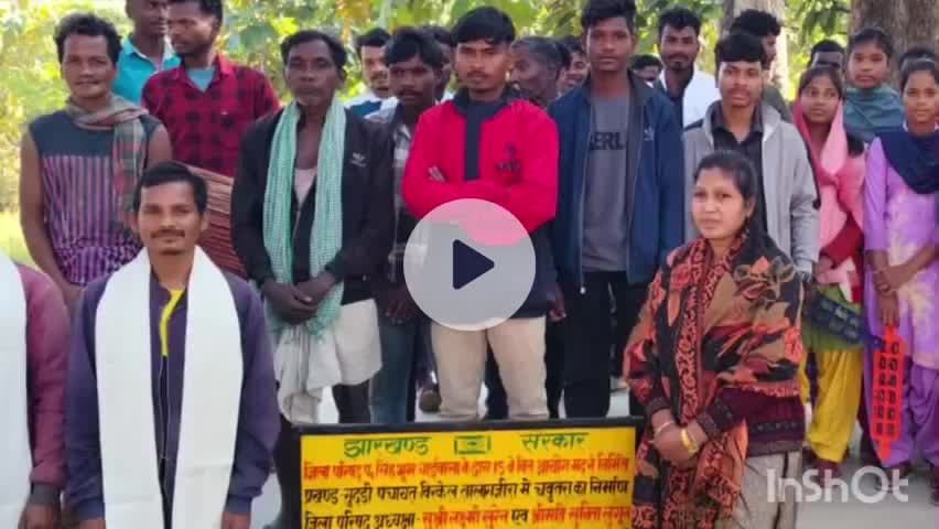 गुदड़ी: सोनुआ-गुदड़ी मुख्य सड़क पर बाइक और साइकिल की टक्कर, महिला सहित चार घायल