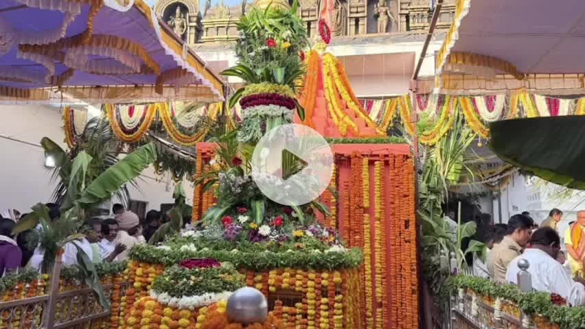 ಕಾಳಗಿ: ವೈಕುಂಠ ಏಕಾದಶಿ ಪ್ರಯುಕ್ತ ಸುಕ್ಷೇತ್ರ ಸೂಗುರ ವೆಂಕಟೇಶ್ವರ ದೇವಸ್ಥಾನಕ್ಕೆ ಹರಿದು ಬಂದ ಭಕ್ತ ಸಾಗರ#