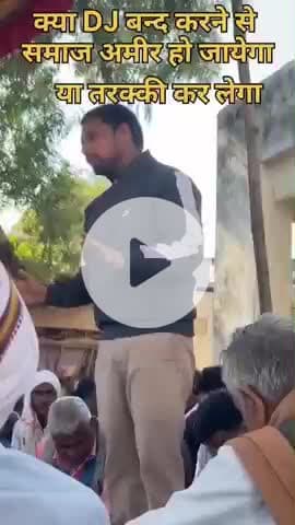 कुंडल: #शराब_जुआ_सट्टा नशा मुक्त समाज बनाना बहुत जरूरी है।