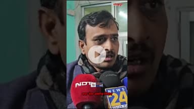 सपा नेता अमरेंद्र निषाद पर चचेरे भाई ने की फा#यर , क्या कहा ....?