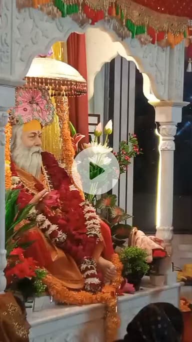ब्रम्हलीन सदगुरु देव भगवान के 76वें दण्ड संन्यास दिवस पर अभिषेक एवं अर्चन दर्शन
#जगतगुरु #शंकराचार्य #द्वारकापीठ #ज्योतिषपीठ #देवभूमि #महामंडलेश्वर #पंच_अग्नि #ब्रह्मचारी_ध्यानानंद