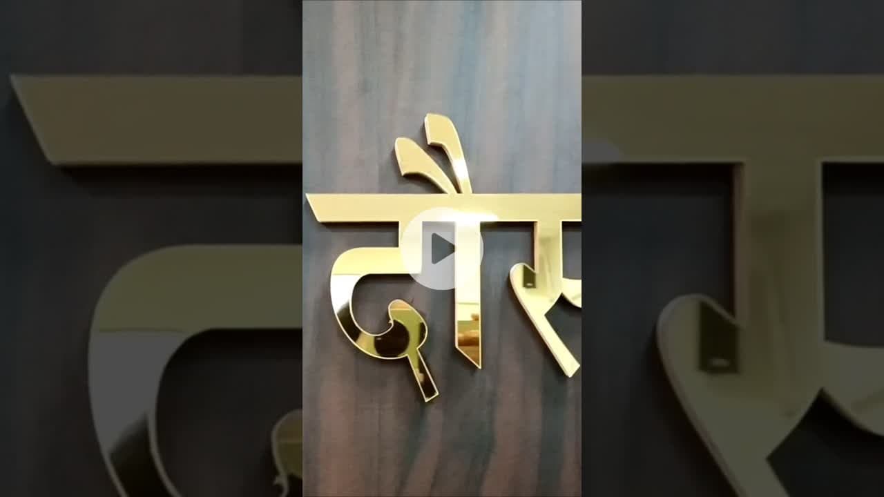 अवैध खनन नहीं चलेगा #iasdevendrkumar #dausacollector #satyawadimedia #boltadausa #news #दौसान्यूज़