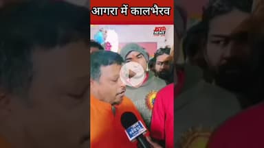 काल भैरव बाबा का अद्भुत मंदिर. #reels #bhairav #baba