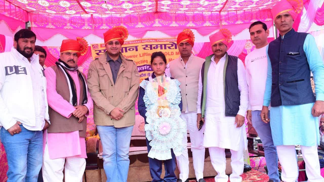 गोल्डन गर्ल। पलक गुलिया। बामडोला। जीते 3 गोल्ड मेडल। ओलंपिक गेम्स। #golden #girl #palak #gulia