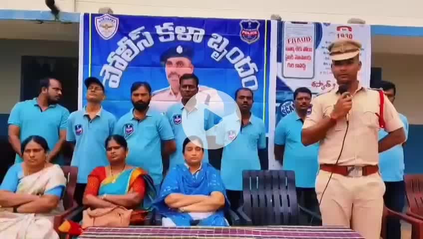 మోతే: అప్రమత్తతే రక్షణ: మోతె ఎస్సై అజయ్ కుమార్