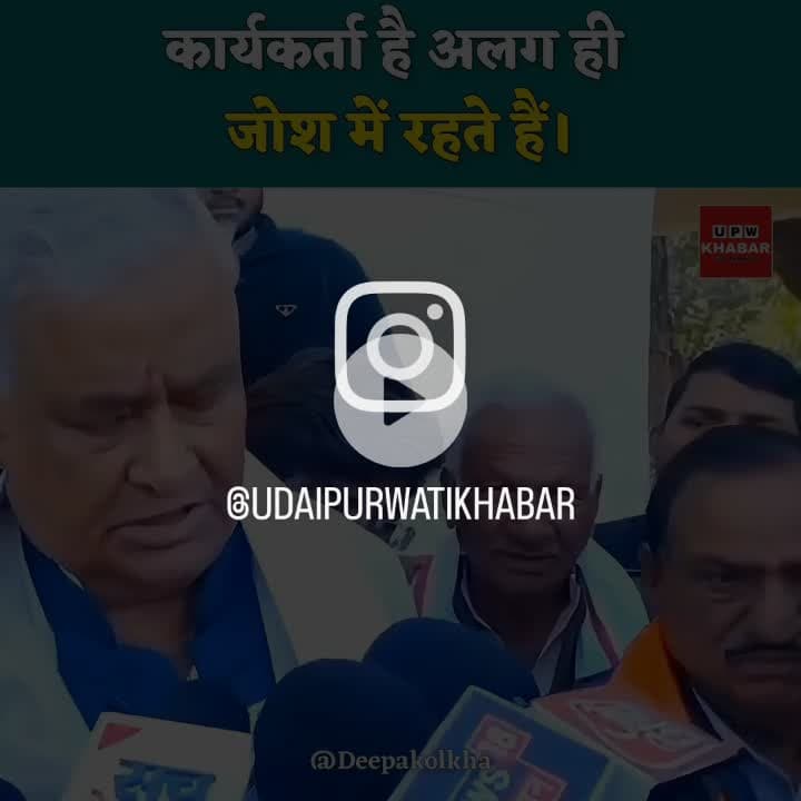 #अंधभक्त की हरकत देखो😃😃