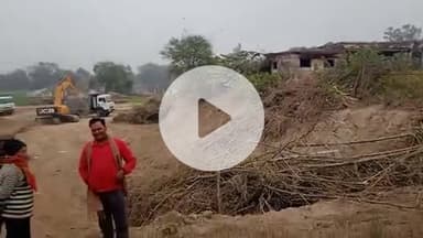 भीटी तहसील नगहरा राजपाल धमरवा में अवैध माटी खनन एव पेड कटाने के संबंध में