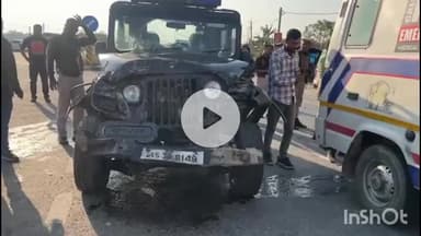 চাবুৱা: ডিব্ৰুগড়ৰ চাবুৱাৰ হাতীআলিত কেন্দ্ৰীয় মন্ত্ৰী সৰ্বানন্দ সোণোৱালৰ কনভয়ৰ দুৰ্ঘটনা, কনভয়ৰ তিনিখন বাহন দুৰ্ঘটনাগ্ৰস্ত