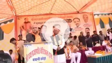 बवानी खेड़ा: कैबिनेट मंत्री रणबीर गंगवा ने कहा, भाजपा सरकार ने हरियाणा में खुशहाली का दौर लाया