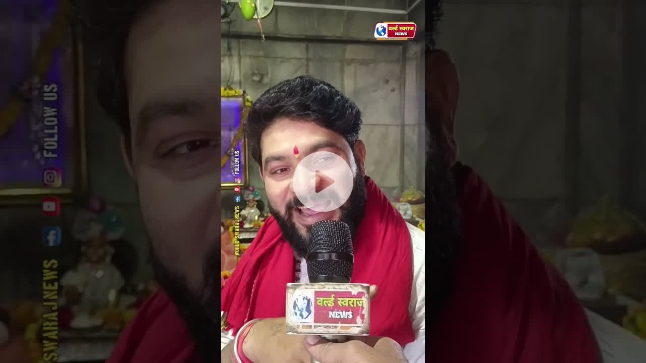 सिंगाजी धाम कैरी के प्रसाद से 100% संतान सुख की प्राप्ति ।#trand #सिंगाजी #सिंगाजी_महाराज🙏🏻
