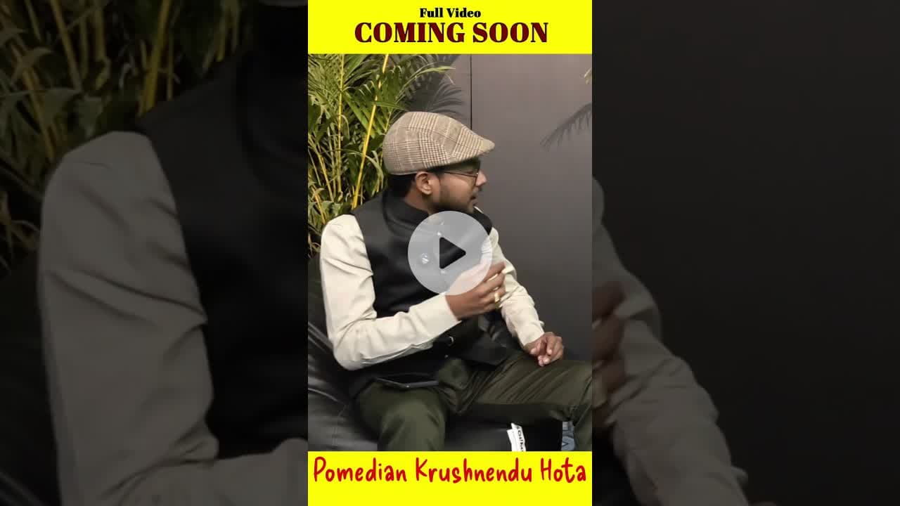ଭାତ ଖାଇଦେଲୁ ବିନା ଡ଼ାଲିରେ Famous Pomedian Krushnendu Hota #poetry #news #koshliexpose