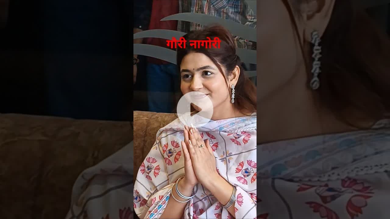 gori nagori live #live #gorinagori #livegorinagori #satyawadimedia #dausagorinagori #dausaviralvideo