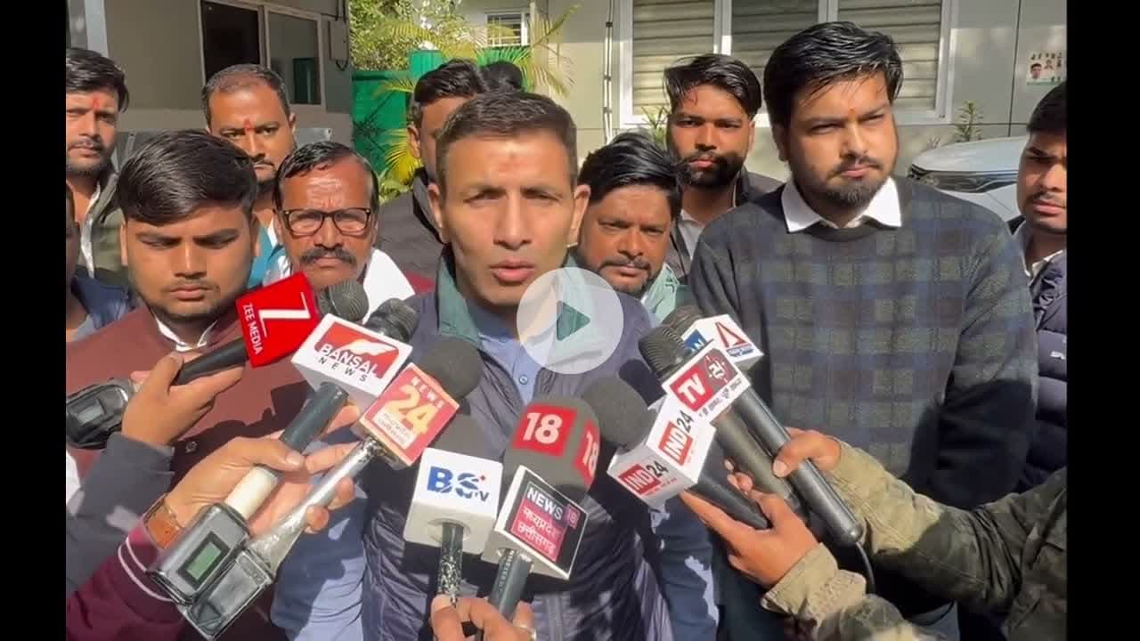 11 जनवरी को न्याय मार्च का ऐलान | जीतू पटवारी का हमला #Indore #NyayMarch #WaterCrisis #MPPolitics