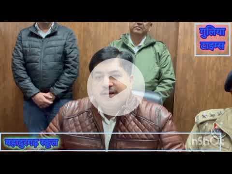 बहादुरगढ़। स्कूल के बाहर गोलीबारी। 2 गिरफ्तार। बीजेपी नेता। #bahadurgarh #school #golibari #news
