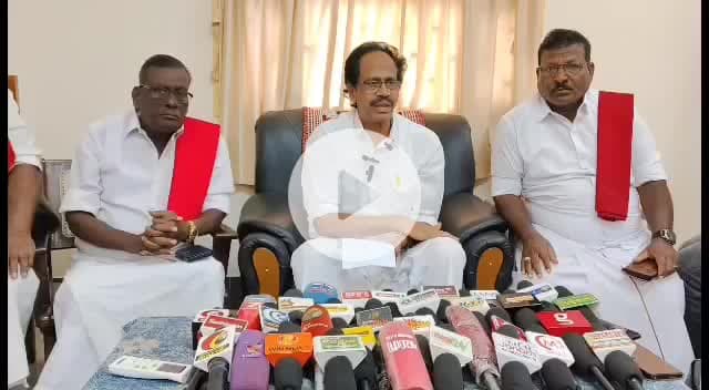 மயிலாடுதுறை: திமுக கூட்டணியில் அதிக தொகுதிகளை கேட்டு பெறுவோம் இந்திய கம்யூனிஸ்ட் கட்சியின் மாநில செயலாளர் வீரபாண்டியன் பேட்டி