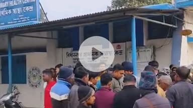 ফাঁসিদেওয়া: ফাঁসিদেওয়ার একটি রাষ্ট্রায়ত্ত ব্যাঙ্কে চললো গুলি, শিলিগুড়িতে চিকিৎসাধীন গুলিবিদ্ধরা-আটক নিরাপত্তারক্ষী