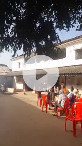dah sanskar department 12 baje gram khamariya