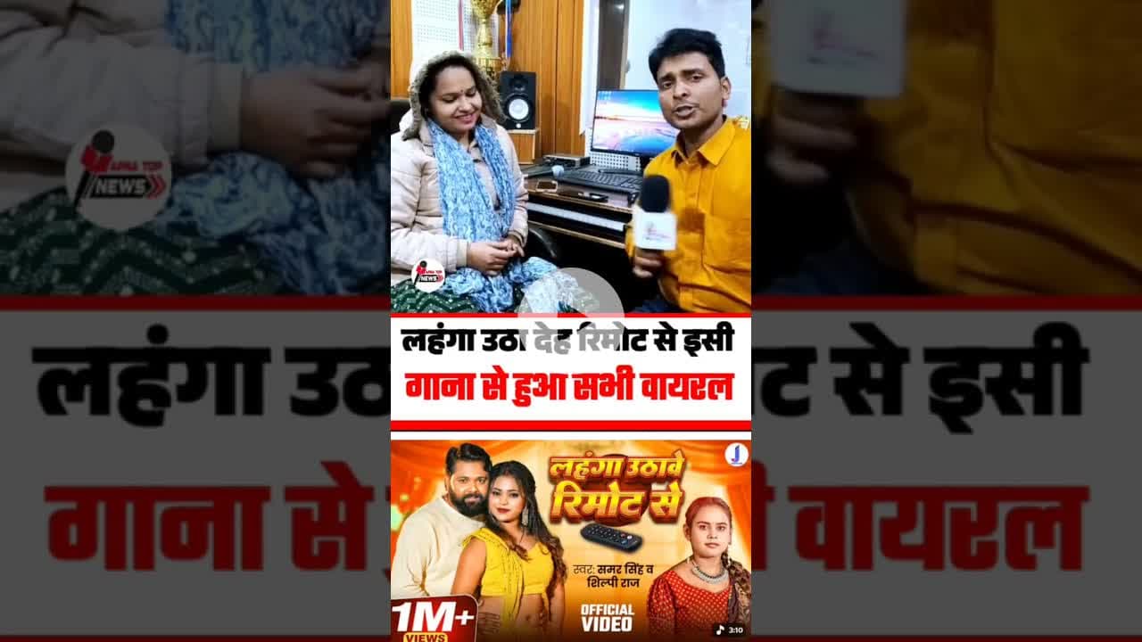 Taniya Jha interview #viral #taniyajha #viralnews