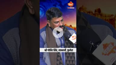 अब सीएम तक पहुंच रही आपकी फरियाद #sujassamachar #rajasthannews #ramlalsharma