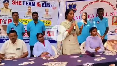 చివ్వెంల: సైబర్ మాయగాళ్లతో అప్రమత్తం: చివ్వేంల షీ టీం షి టీం ఎస్ఐ నీలిమ