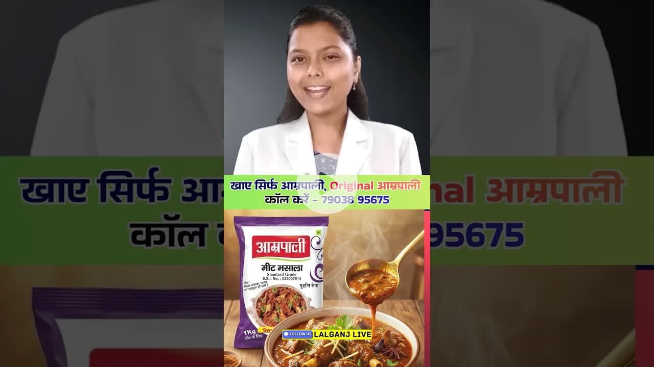 Yes We Are Bihari 🙏🏻 #happynewyear #bihari #biharifood #bihariculture #biharteacher #bihartourism
