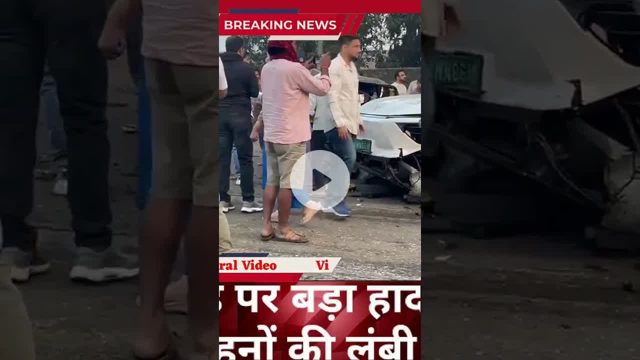 धीरे चलें सुरक्षित रहें. Accident #reels #viral #shorts #wether #mumbai