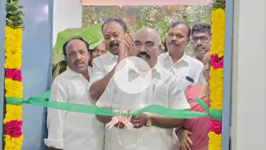 மேல்மலையனூர்: அவலூர்பேட்டை ஊராட்சியில் பொது சுகாதார கழிப்பிடத்தை" பொதுமக்கள் பயண்பாட்டிற்கு திறந்து வைத்த சட்டமன்ற உறுப்பினர்