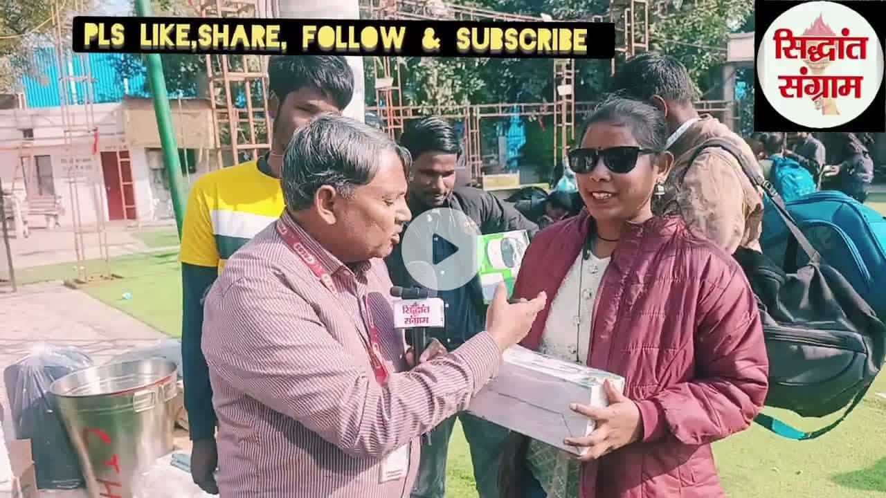 विकसित भारत संकल्प यात्रा में दिव्यांग बेटियां भी शामिल??#bharat #viral #दिव्यांगबेटियां