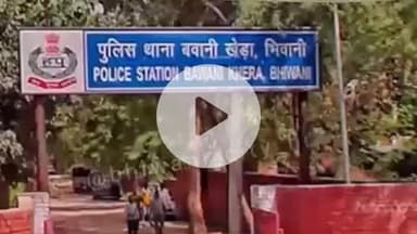 बवानी खेड़ा: थाना बवानी खेड़ा पुलिस ने शराब ठेके का ताला तोड़कर चोरी करने वाले 2 आरोपियों को किया गिरफ्तार