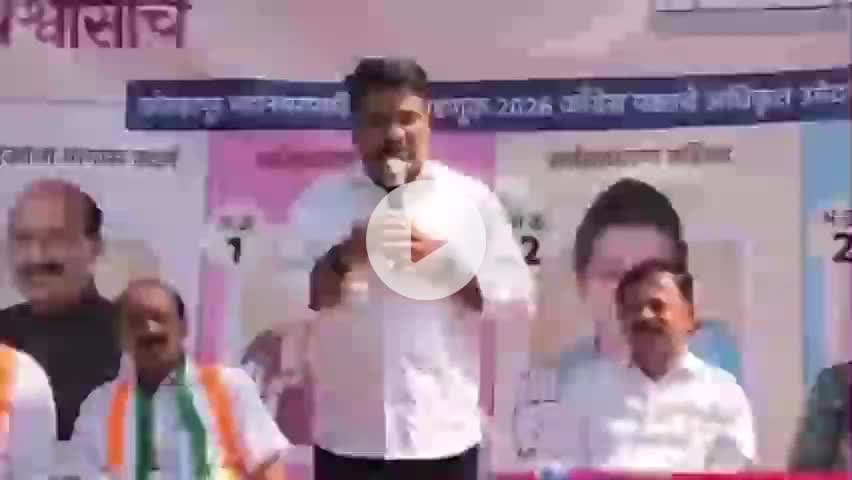 चंदगड: बंटी पाटील मरेपर्यंत काँग्रेसमध्ये राहिला,अशी ओळ माझ्या नावाने लिहिली तर बस सतेज पाटील यांचा रुईकर कॉलनीत हल्लाबोल