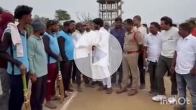 భామిని: భామిని మండలం నులకజోడు గ్రామంలో క్రికెట్ టోర్నమెంట్ ప్రారంభం