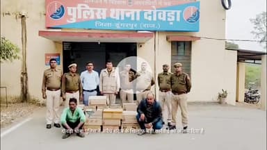 दोवड़ा: होटल किंगफिशर पर पुलिस का छापा, भारी मात्रा में शराब जब्त, होटल मालिक और सेल्समैन गिरफ्तार